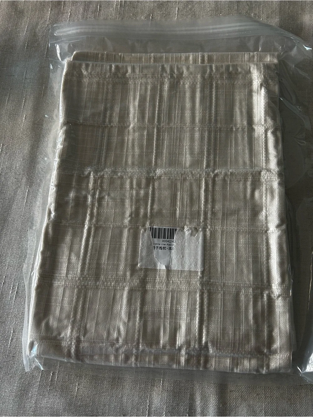 Set of 2 18” x 18” neutral linen blend pillow covers. New in original package.